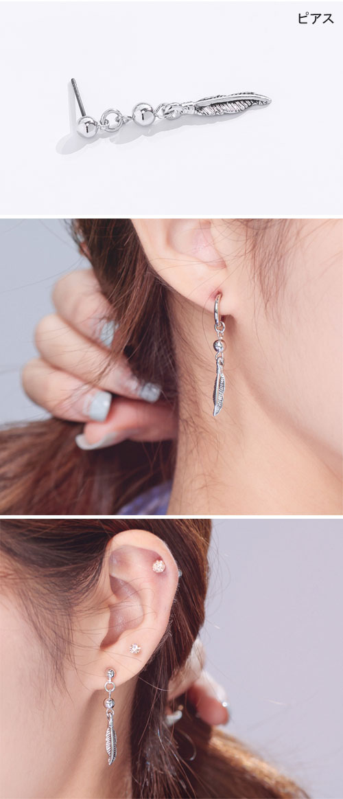 韓国スター アクセサリー Btobのイム ヒョンシク X1のイ ハンギョルst カウンティ ピアシング ピアス イヤリング ばら売り 3種1択 スターアクセサリー その以外の歌手 韓流ショップ