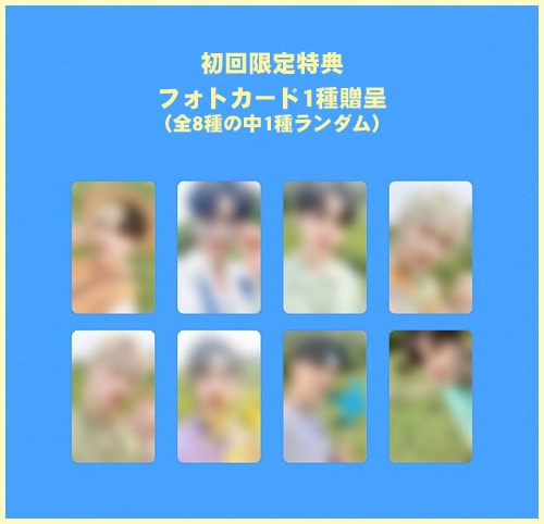 韓国スター写真集 ATEEZ (エイティーズ) 2022 SUMMER PHOTOBOOK