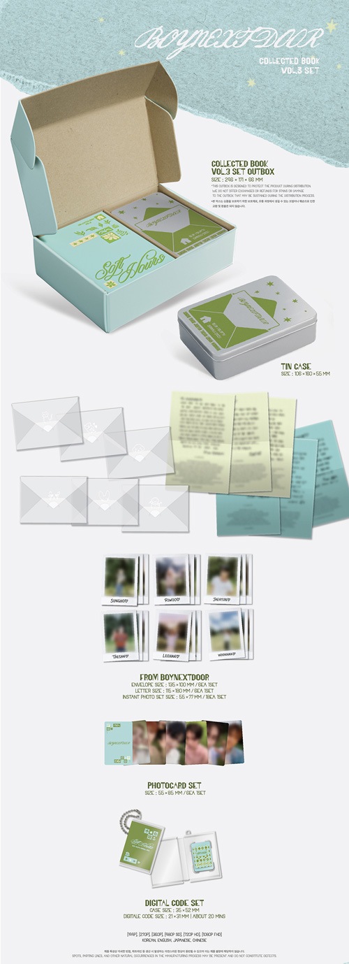 BOYNEXTDOOR (ボーイネクストドア) COLLECTED BOOK VOL.3 SET (2次予約