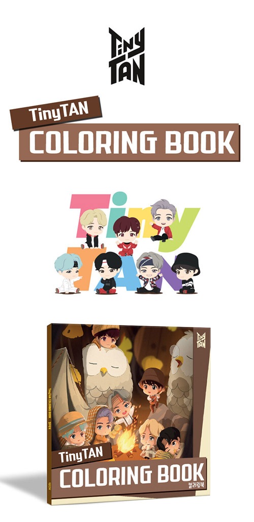 韓国書籍 防弾少年団 (BTS) TinyTAN COLORING BOOK タイニタン 公式 カラーリングブック - お取り寄せ通販アイテムポスト  イラスト 美術 ホビー・スポーツ・美術 本・雑誌・コミック