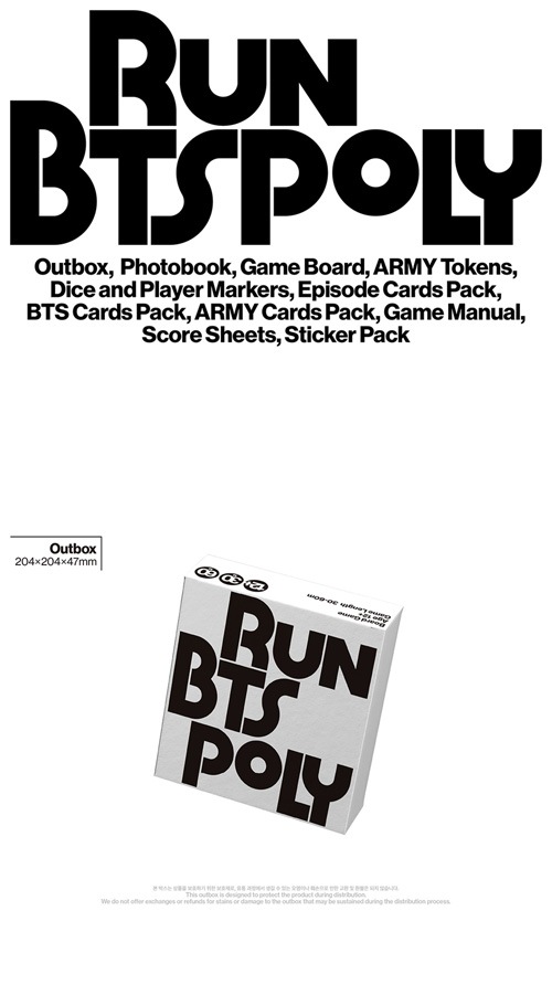 韓国スター写真集 防弾少年団 (BTS) RUN BTS POLY HIGHLIGHT PACKAGE