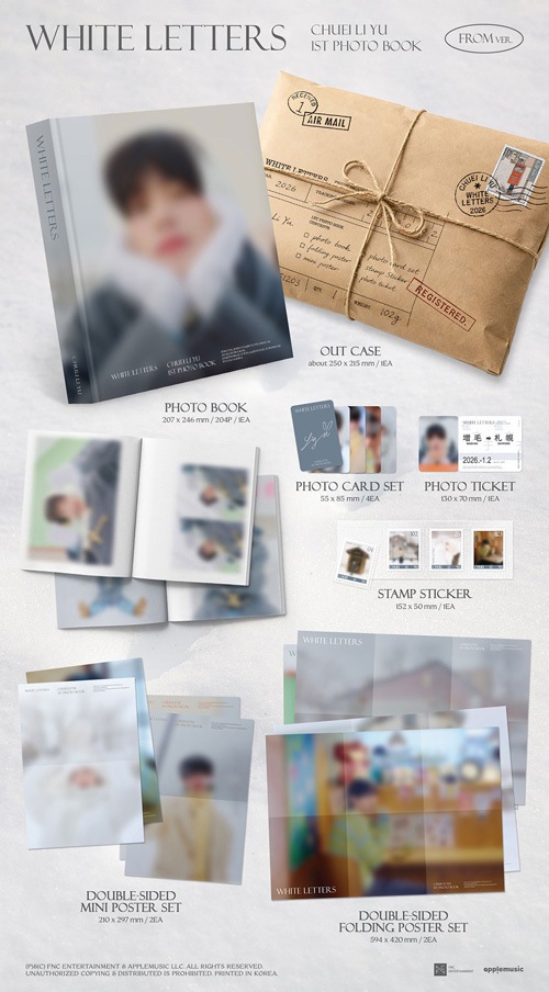 チェジュ　韓国　写真集 チェ・リブ 1st PHOTO BOOK [WHITE LETTERS] FROM Ver. | 韓国版本