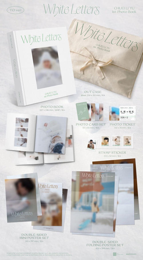 チェ・リブ 1st PHOTO BOOK [WHITE LETTERS] TO Ver. | 韓国版本