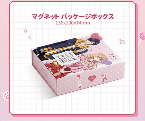 選択特典／韓国語版] 日本マンガ 山田くんとLv999の恋をする 1～3巻