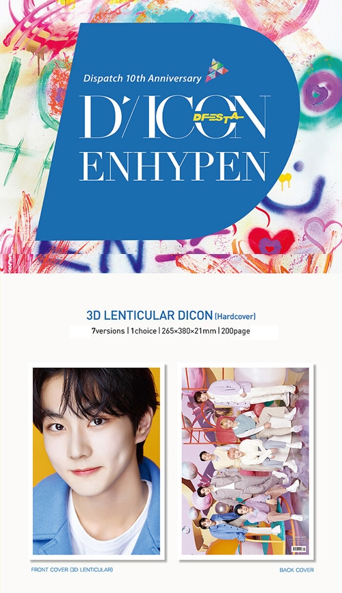 【公式・抜けなし】ENHYPEN ヒスン DICON 写真集 DfestaCD