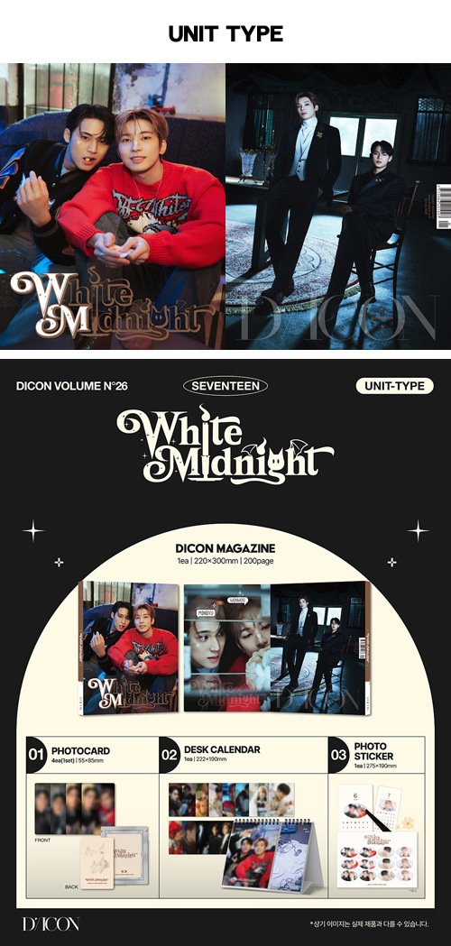 全4pあり ウォヌ セブチ まとめ売り ナナツアー dicon 特典 全4pあり ウォヌ セブチ まとめ売り ナナツアー dicon 特典