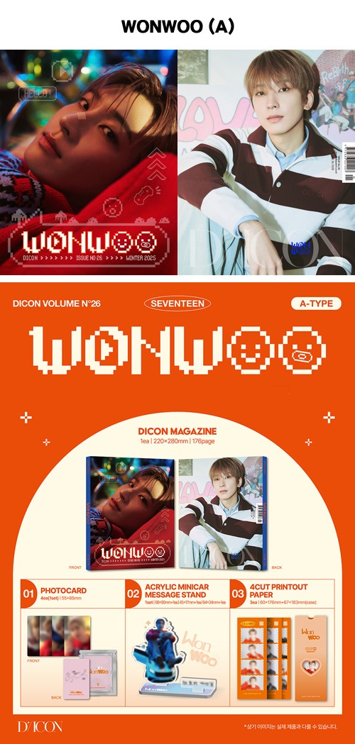 3種セット] 韓国スター写真集 DICON ISSUE N.26 SEVENTEENのウォヌ