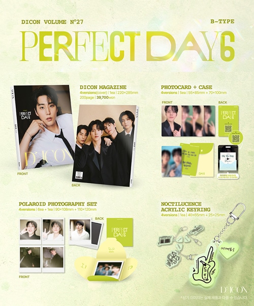 特典贈呈] 韓国スター写真集 DICON ISSUE N.27 PERFECT DAY6 [B