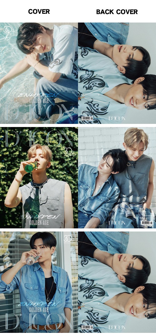 韓国スター写真集 DICON ISSUE N.30 ENHYPEN GOLDEN AGE [A TYPE