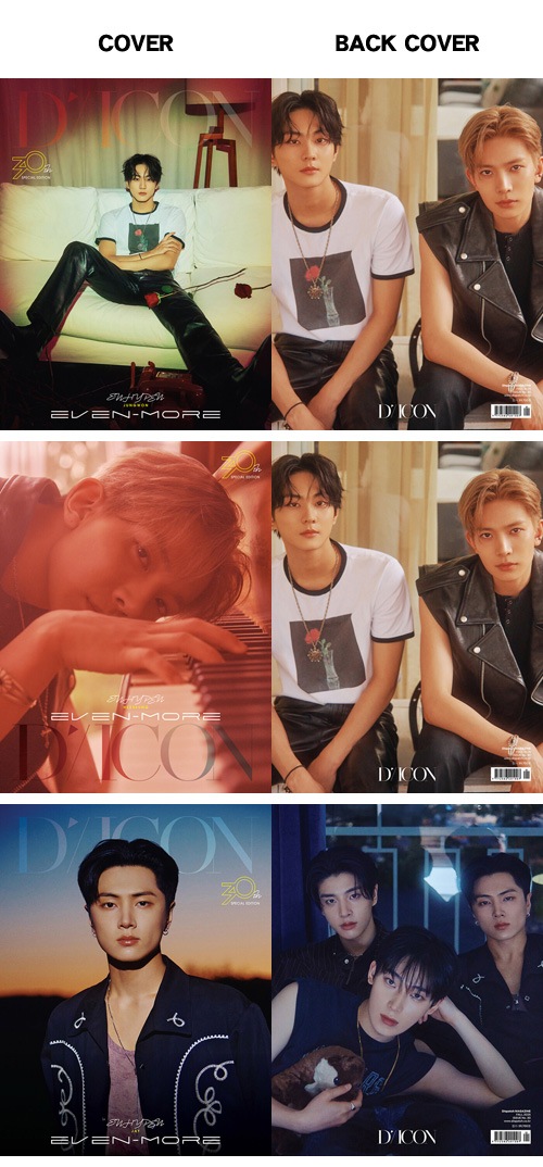 7種セット／予約特典] 韓国スター写真集 DICON ISSUE N.30 ENHYPEN