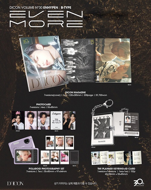 7種セット／予約特典] 韓国スター写真集 DICON ISSUE N.30 ENHYPEN