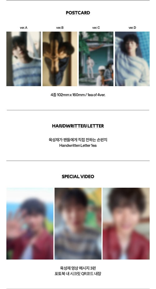 BTOB ソンジェ THIS IS US サノク フォトカード 923444616.jpg?1590115879