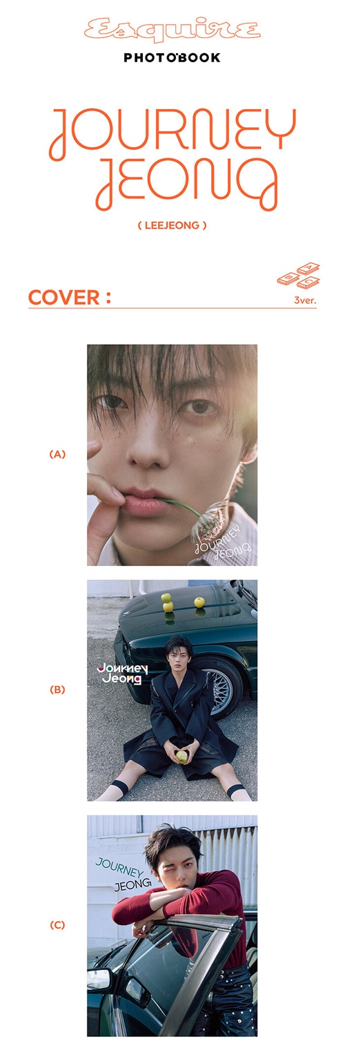 3種セット] 韓国スター写真集 Esquire SPECIAL PHOTOBOOK チョン