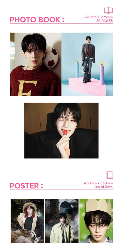 韓国スター写真集 Esquire SPECIAL PHOTOBOOK ユ・ガンミン