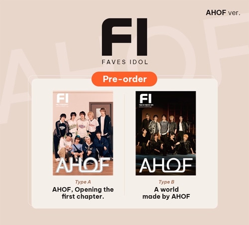 予約特典] 韓国スター写真集 FI (FAVES IDOL) AHOF Ver. (2種1択