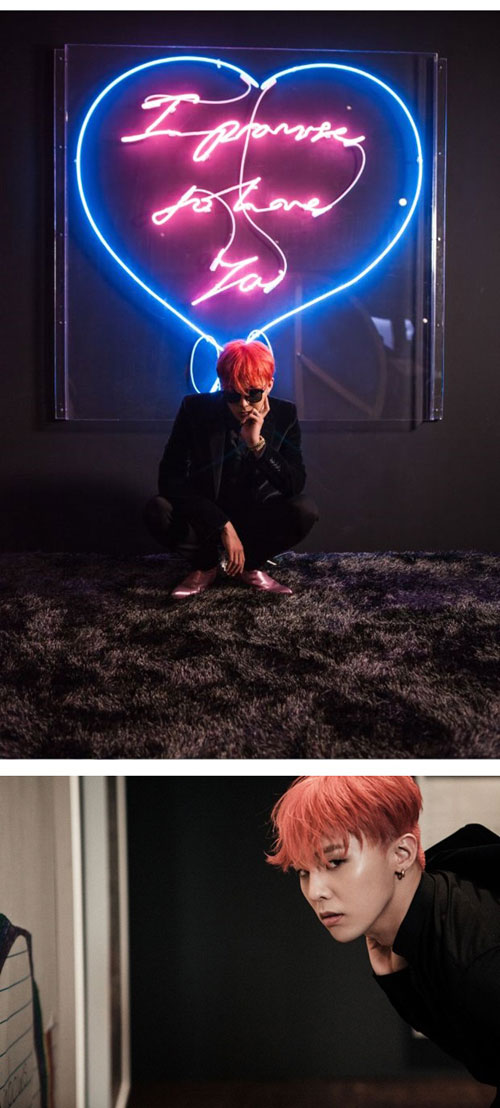 韓国スター写真集 G-DRAGON PEACEMINUSONE -IN THE MAKING OF