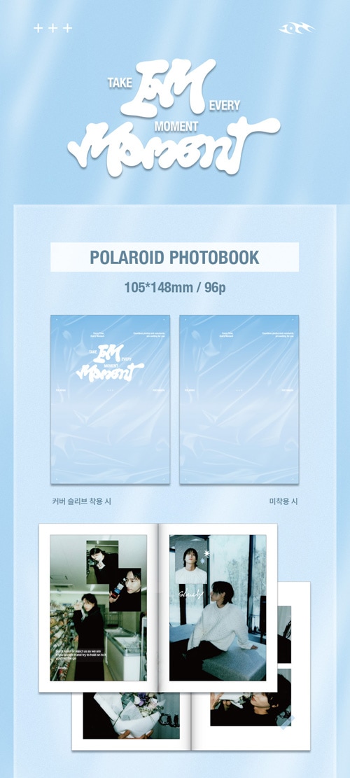 MONSTA X IM フォトカードアルバム THE X - (DIGIPACK) I.M VER. – MONSTA X