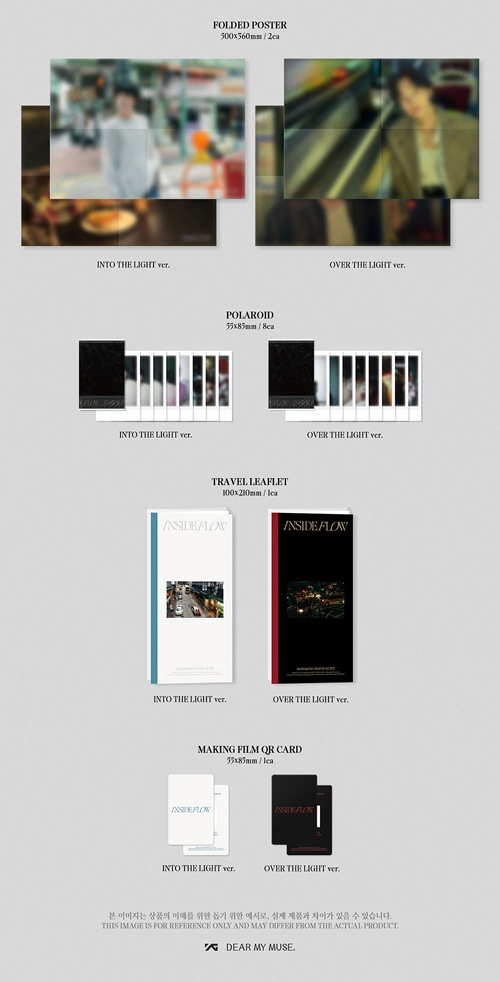 韓国スター写真集 WINNERのキム・ジヌ Photo Book [INSIDE FLOW