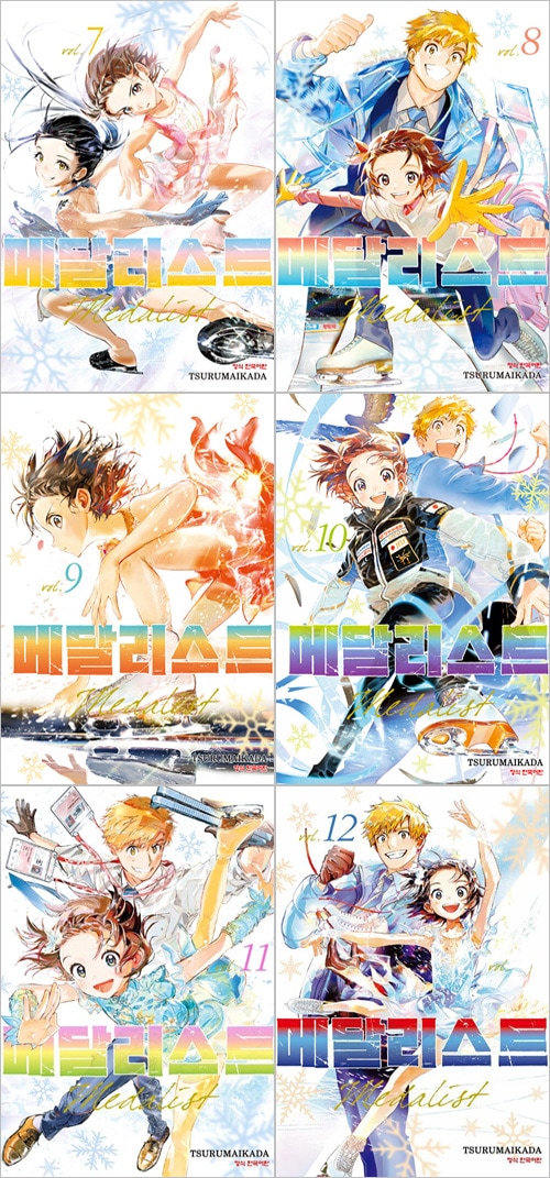 韓国語版）日本マンガ メダリスト [14巻初回限定特典] (14巻1択