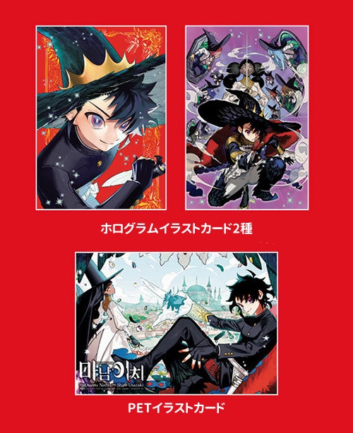 まんが日本絵巻 十一 [DVD] z2zed1b まんが日本絵巻 第十一巻 中古DVD・ブルーレイ | ブックオフ公式