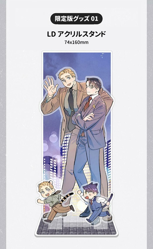 韓国マンガ パーフェクトバディ FUCK-PECT BUDDY 1～4巻 限定版セット 