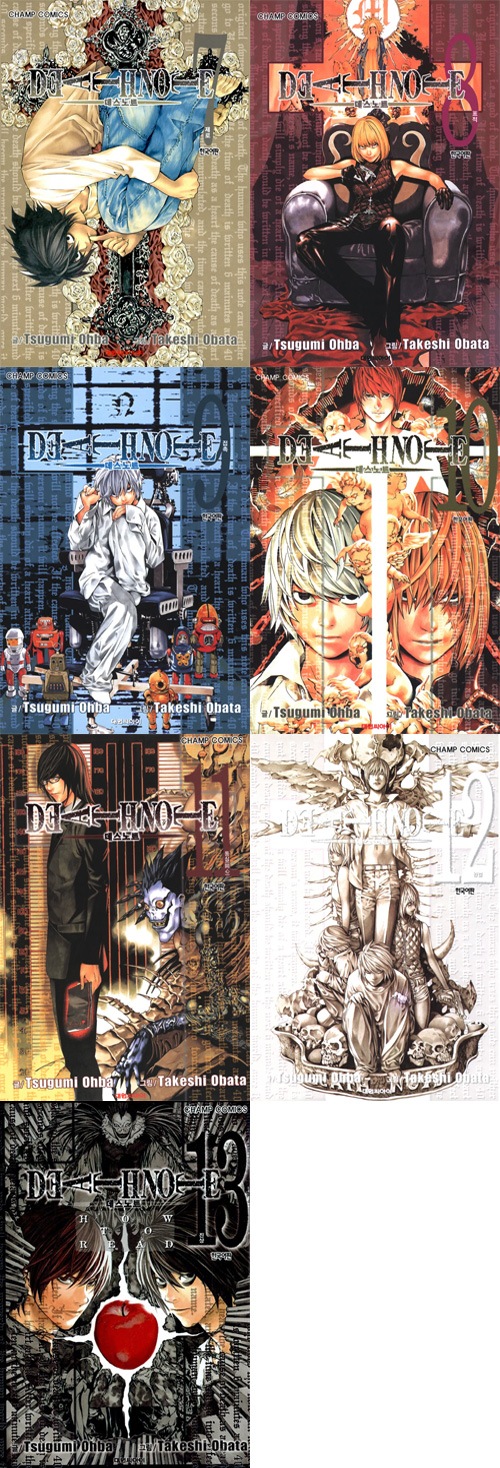 13冊セット／韓国語版] 日本マンガ DEATH NOTE 1～13巻セット | 韓国