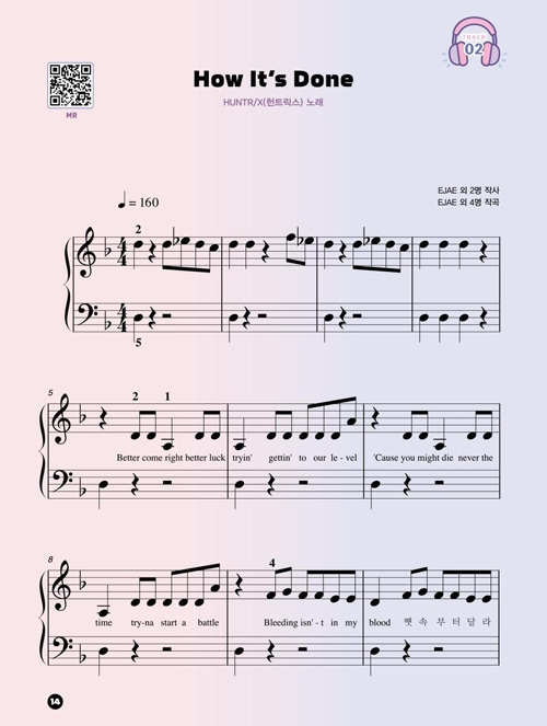 韓国語版　 K-POP BEST ピアノ演奏曲集　全25曲 韓国語版 K-POP BEST ピアノ演奏曲集 全25曲