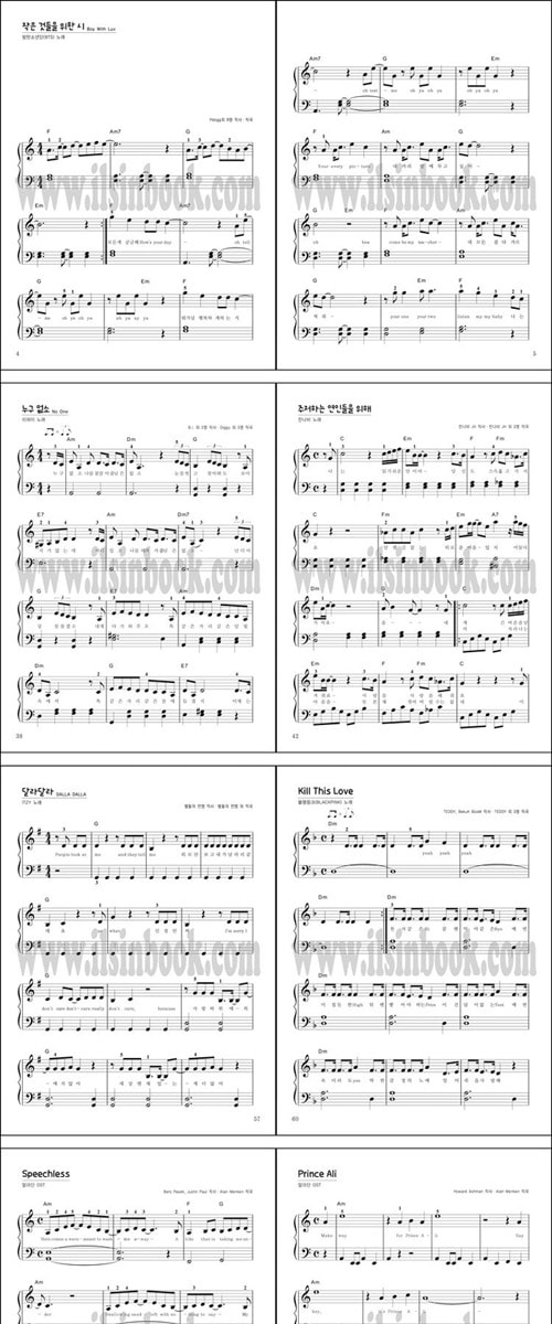 韓国楽譜集 誰でも簡単に演奏できるように作ったk Pop Pianoの演奏曲集 Bts K Pop 易しいピアノ演奏 お取り寄せ通販アイテムポスト 全般 楽譜 本 雑誌 コミック