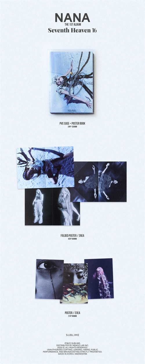 韓国スター写真集 ナナ (NANA) PHOTOBOOK [Seventh Heaven 16] | 韓国