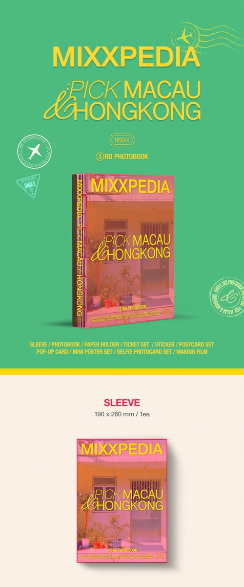 韓国スター写真集 NMIXX (エンミックス) 3rd PHOTOBOOK [MIXXPIDIA