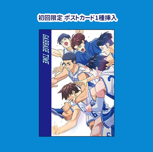 ガベージタイム ステッカー シール 韓国 まとめ売り ガベージタイム ステッカー シール 韓国 まとめ売り 先払いのみ）韓国