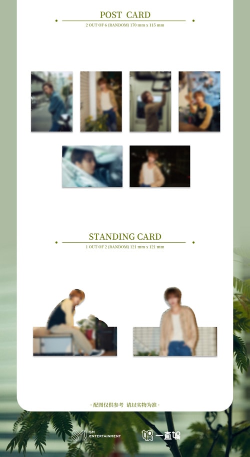 IU You & I CD付き フォトブックセット 韓国スター写真集 SUPER JUNIORのイェソン PHOTOBOOK [YOU＆I] 限定版