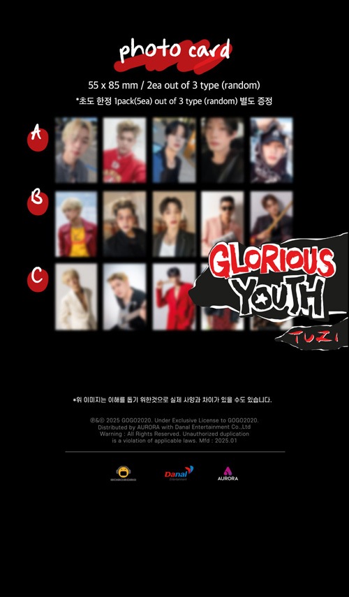 初回限定特典] 韓国音楽 2Z (トゥジ) - 8th EP 「Glorious Youth