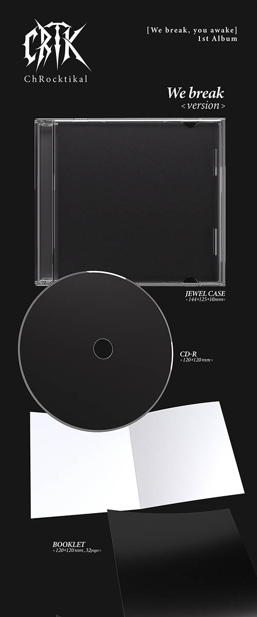 韓国 CD 韓国音楽 DREAMCATCHERのシヨン ChRocktikal - 1集 「We break, you