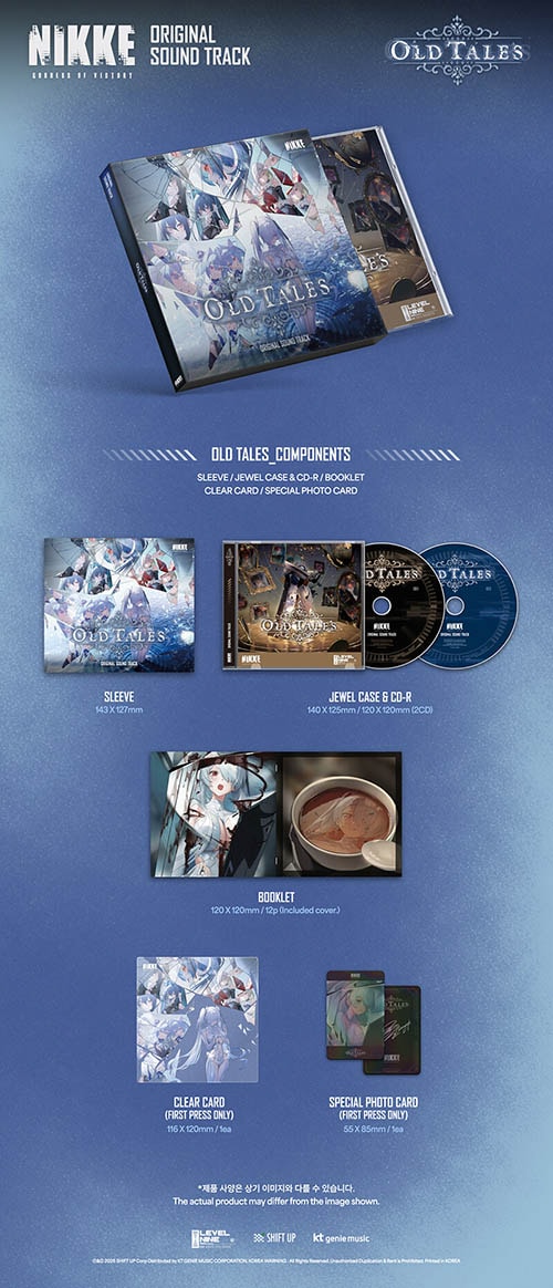 韓国音楽 勝利の女神 : NIKKE OST [Old Tales] (+初回限定フォトカード