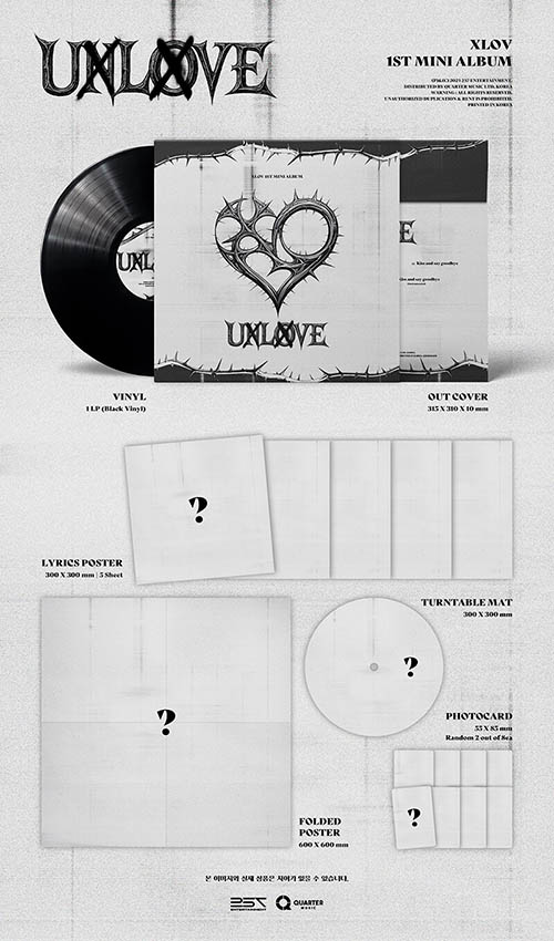 韓国音楽 XLOV (エックスラブ) - 1st ミニアルバム 「UXLXVE」[180g LP