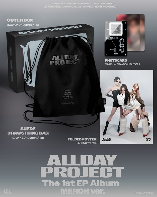 韓国音楽 ALLDAY PROJECT - 1st EP 「ALLDAY PROJECT」 DRAWSTRING BAG