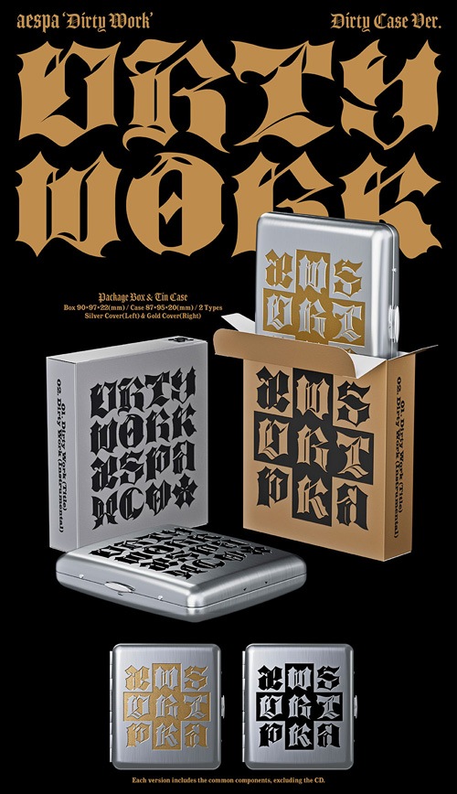 韓国音楽 aespa (エスパ) - 1st シングル 「Dirty Work」 Dirty Case