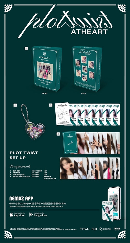 韓国音楽 AtHeart (エトハート) - 1st EP 「Plot Twist」 Set Up Ver