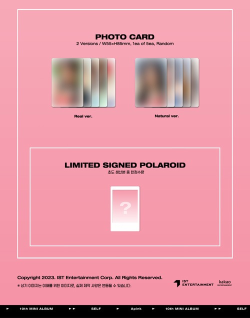 3種セット] 韓国音楽 Apink (エーピンク) - 10thミニアルバム 「SELF