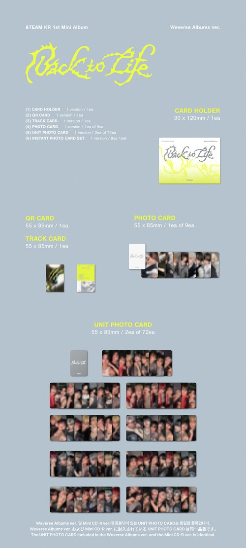 韓国音楽 &TEAM (エンティーム) - KR 1st ミニアルバム 「Back to Life