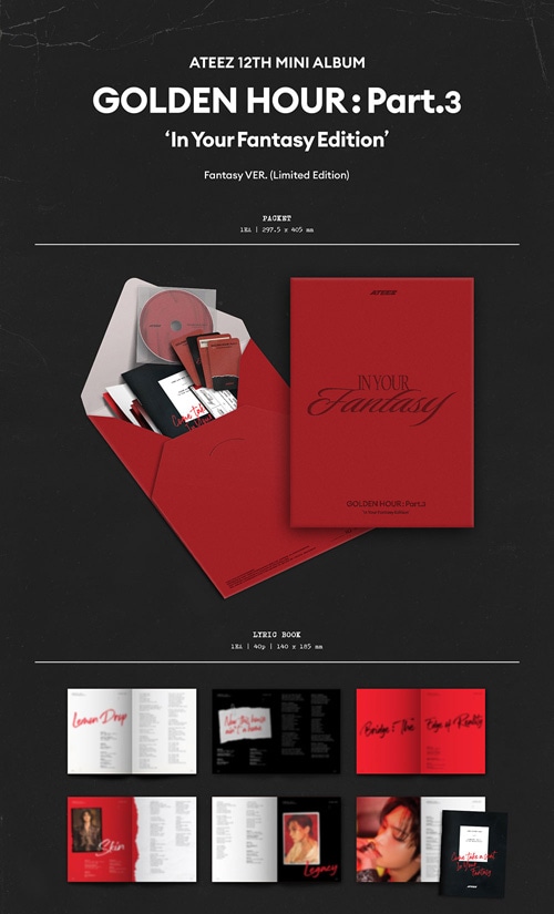 韓国音楽 ATEEZ (エーティーズ) - 12th ミニアルバム 「GOLDEN HOUR