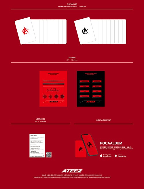 ateez in yonr fantasy poca 未開封　15set30枚 韓国音楽 ATEEZ (エーティーズ) - 12th ミニアルバム 「GOLDEN