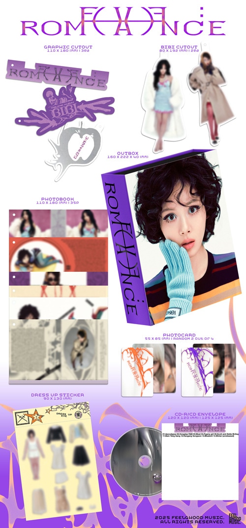 韓国音楽 BIBI (ビビ) - 2集 「EVE: ROMANCE」 (ランダム発送) | CD