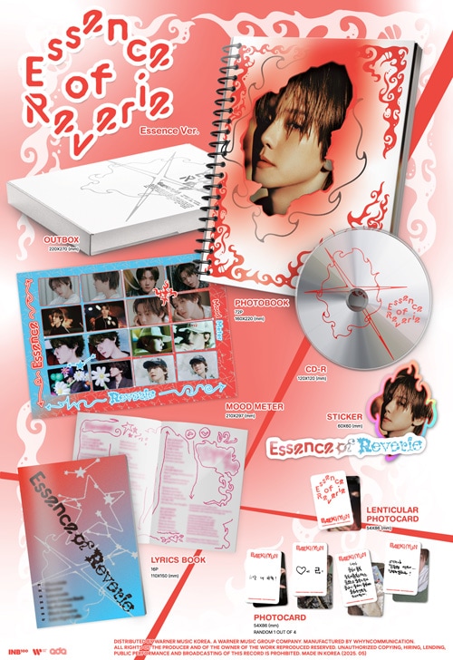 韓国音楽 EXOのベクヒョン - 5th ミニアルバム 「Essence of Reverie