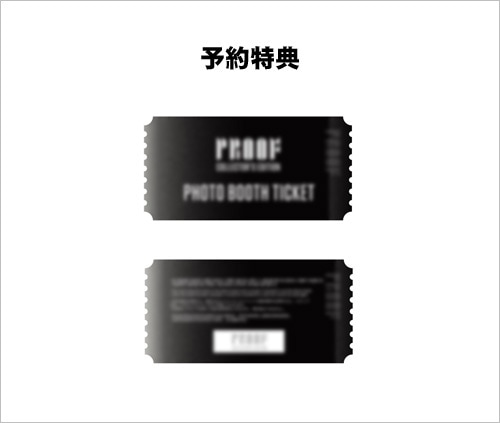 韓国音楽 防弾少年団 (BTS) - Proof [Collector's Edition 限定盤]  (3CD+ブック564P+プレミアムフォト7種+ARカード7種+3Dカード7種+フォトカード14種+ユーザーガイド+折りたたみポスター1種)＋予約特典-韓流ショップ