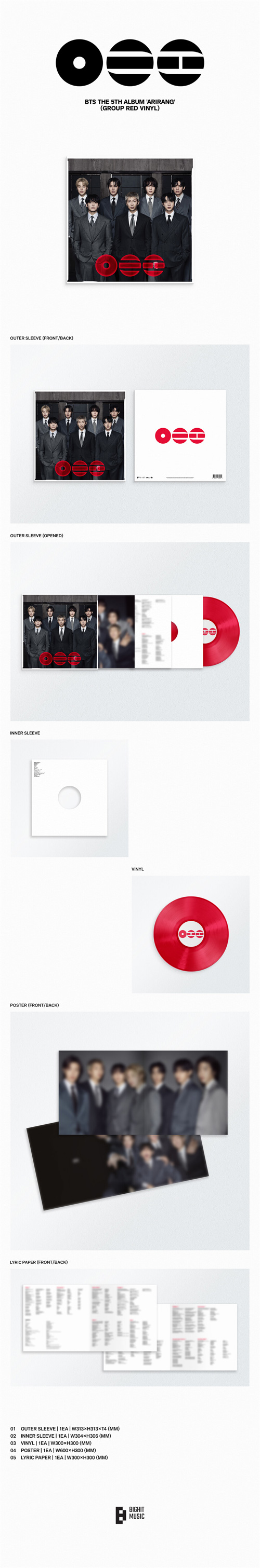 韓国音楽 防弾少年団 (BTS) - 5集 「ARIRANG」 LP [Standard Ver
