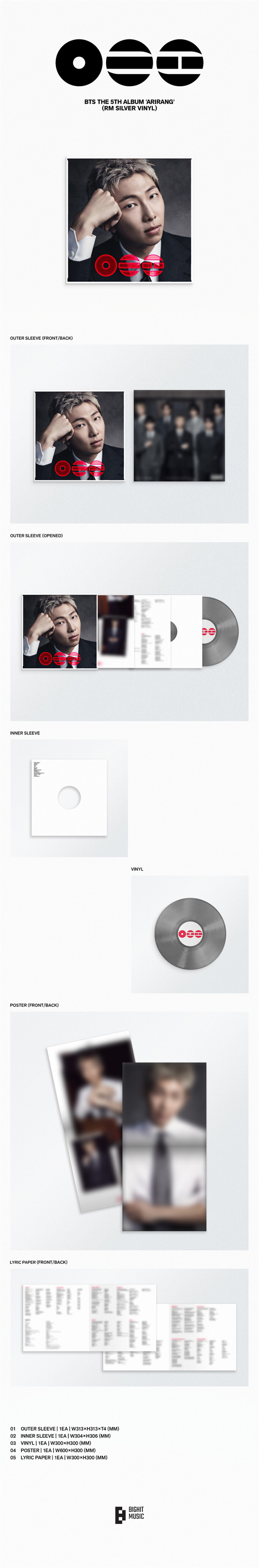 韓国音楽 防弾少年団 (BTS) - 5集 「ARIRANG」 LP [Standard Ver
