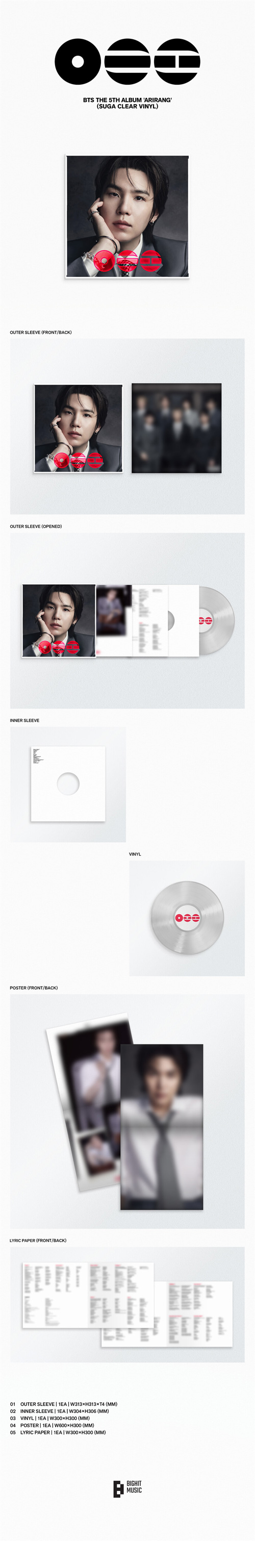 韓国音楽 防弾少年団 (BTS) - 5集 「ARIRANG」 LP [Standard Ver