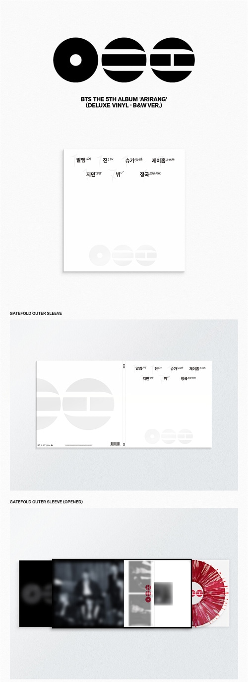 韓国音楽 防弾少年団 (BTS) - 5集 「ARIRANG」 LP [Deluxe Ver